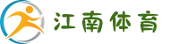 JN江南(中文站)体育官网 - JN SPORTS